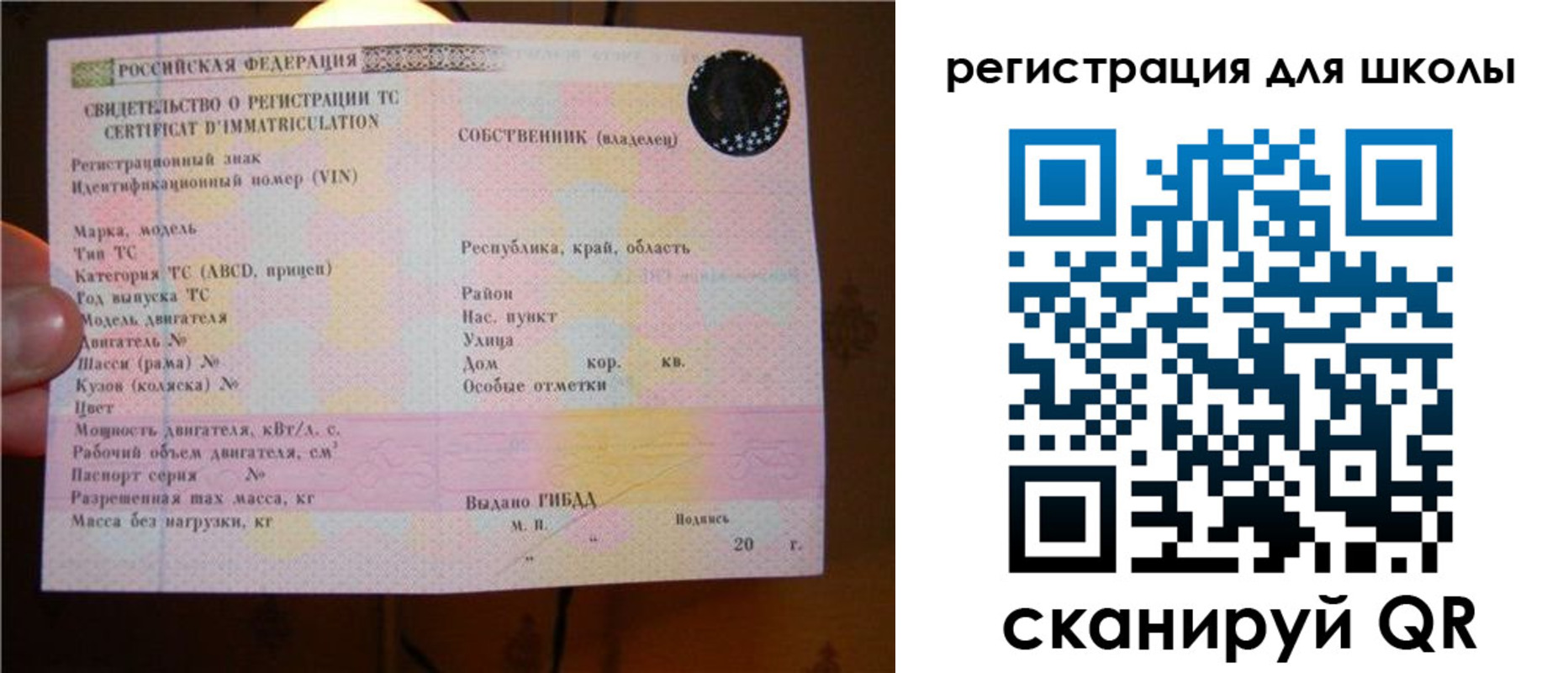 найти адрес прописки в Чудово